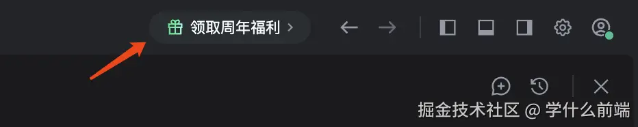 学什么前端于2026-01-14 15:05发布的图片