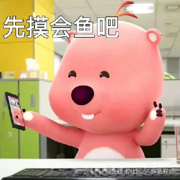 麻薯好吃于2025-10-22 03:46发布的图片