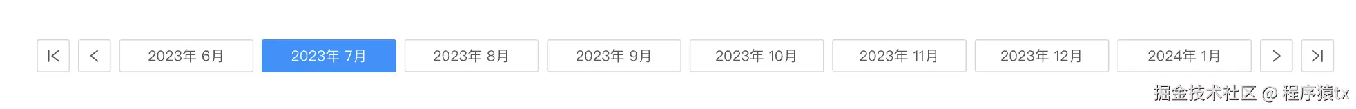 程序猿tx于2024-10-23 10:05发布的图片