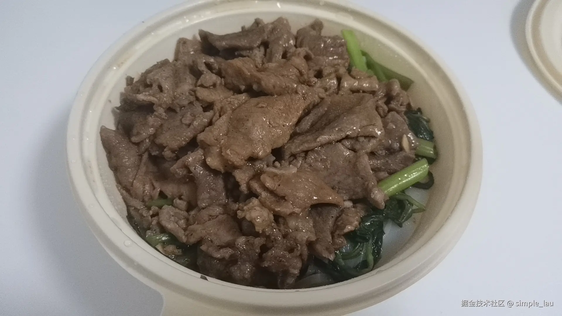 simple_lau于2025-06-30 13:20发布的图片