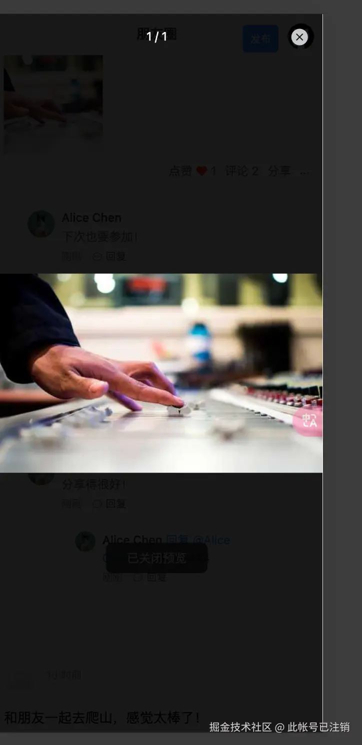 此帐号已注销于2025-01-04 14:24发布的图片