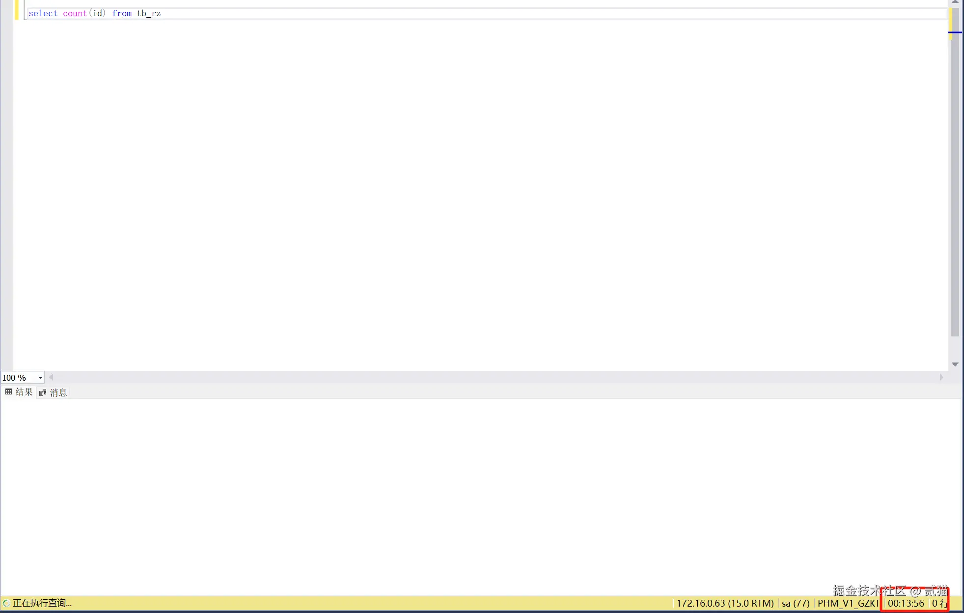 贰猫于2024-08-21 01:56发布的图片