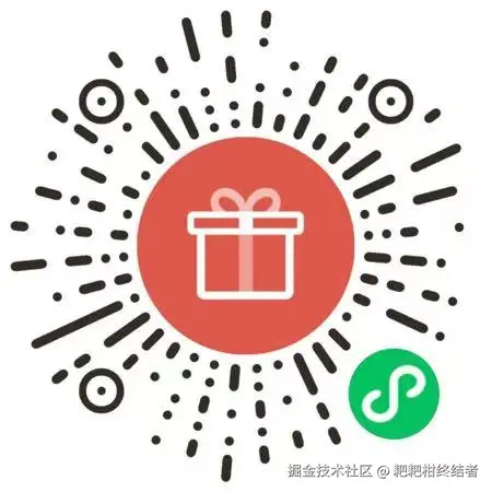 耙耙柑终结者于2026-01-22 15:49发布的图片