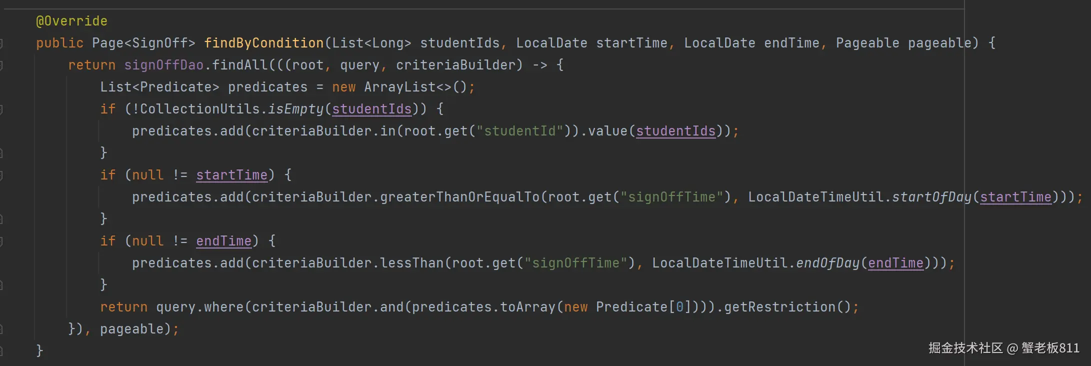 蟹老板811于2024-08-30 15:55发布的图片