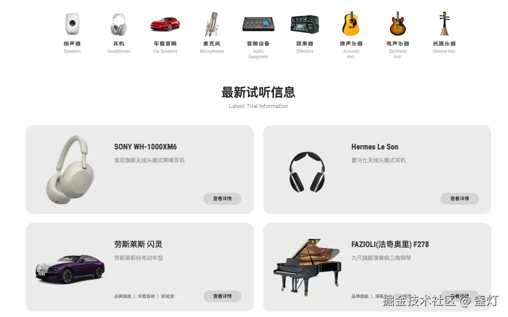 盏灯于2025-07-17 14:53发布的图片