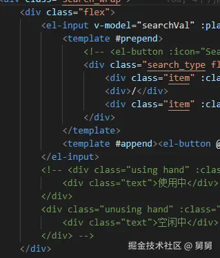 舅舅于2025-10-14 13:43发布的图片