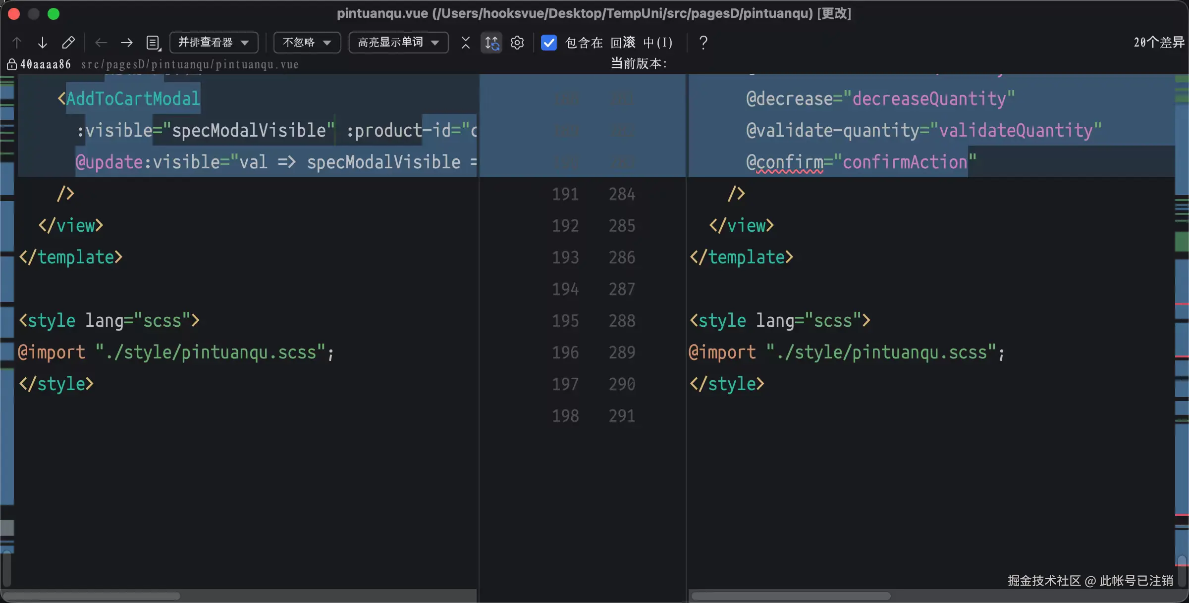 此帐号已注销于2025-12-06 16:02发布的图片