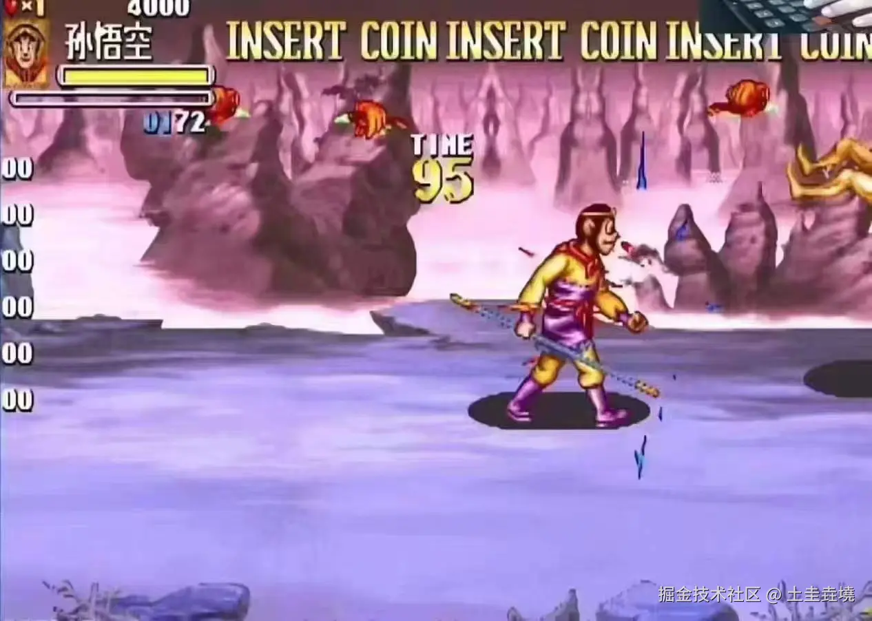 土圭垚墝于2024-08-20 16:04发布的图片