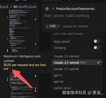麦当_于2025-03-21 13:36发布的图片