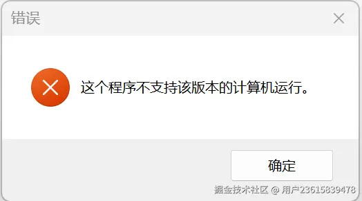 用户23615839478于2025-03-05 09:13发布的图片