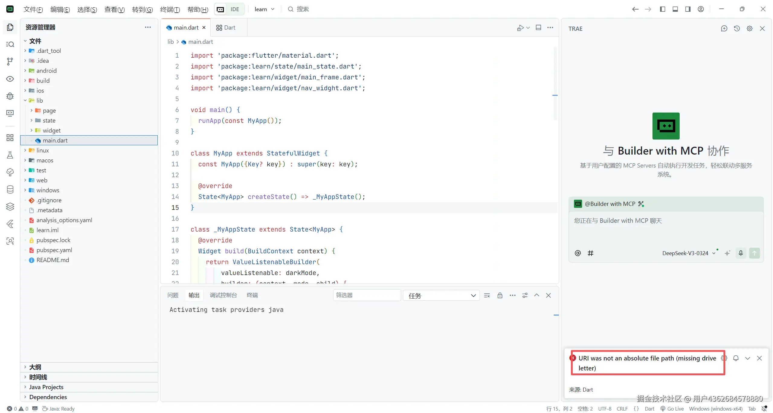 用户4362684578880于2025-09-04 15:23发布的图片