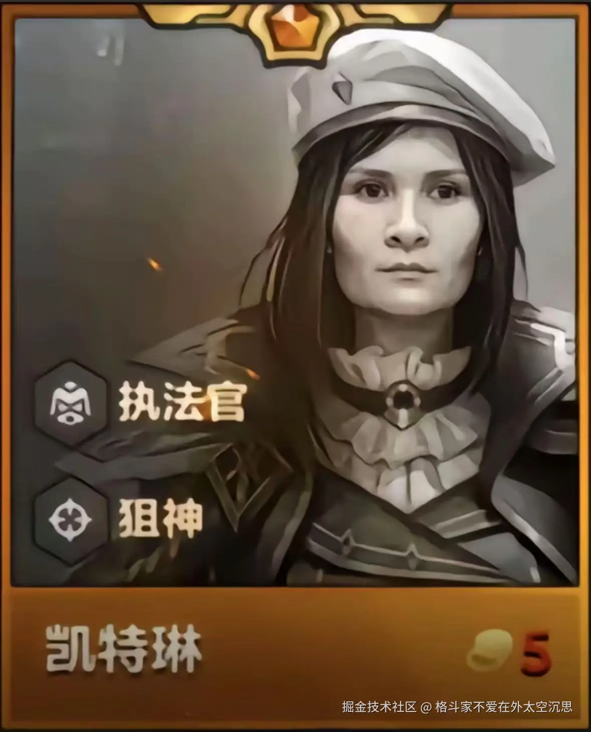 格斗家不爱在外太空沉思于2025-04-09 10:13发布的图片