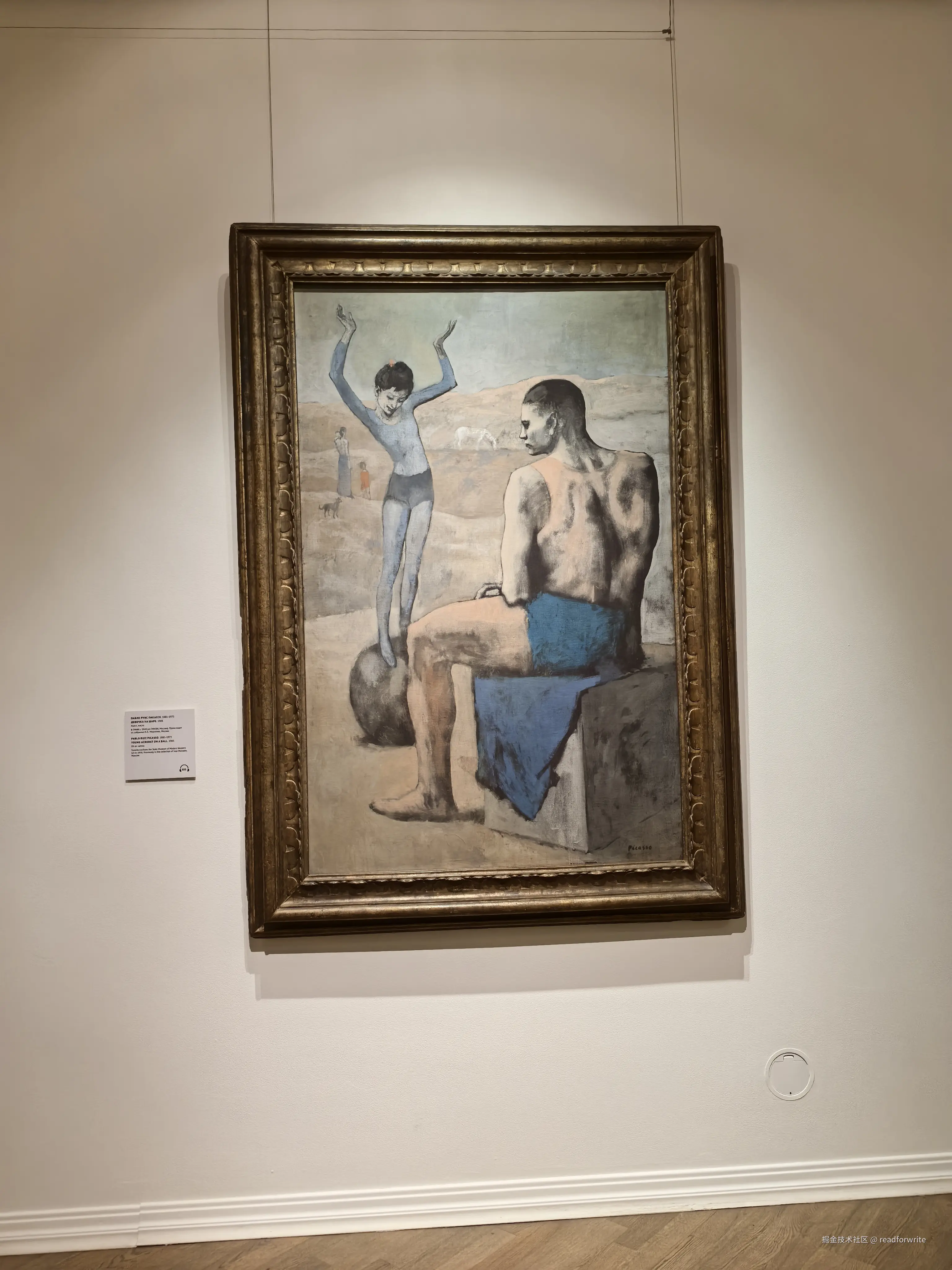 readforwrite于2024-08-13 05:30发布的图片