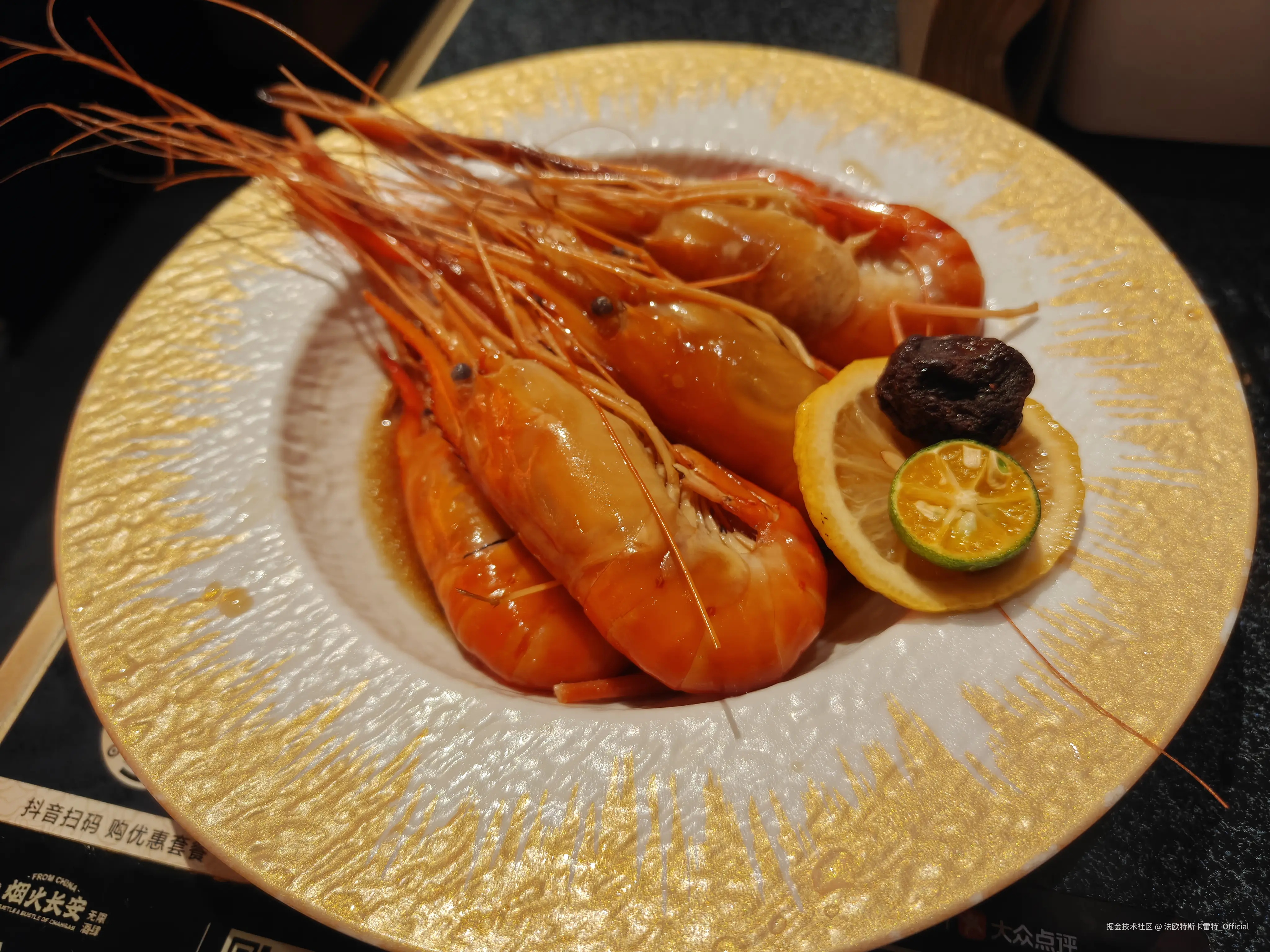 法欧特斯卡雷特_Official于2025-12-24 20:33发布的图片