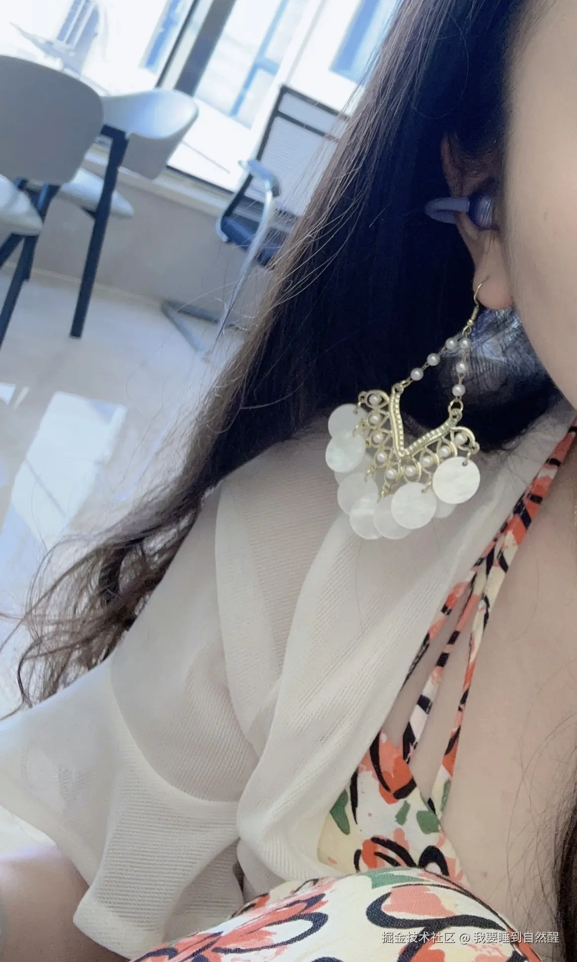 我要睡到自然醒于2025-09-01 15:19发布的图片