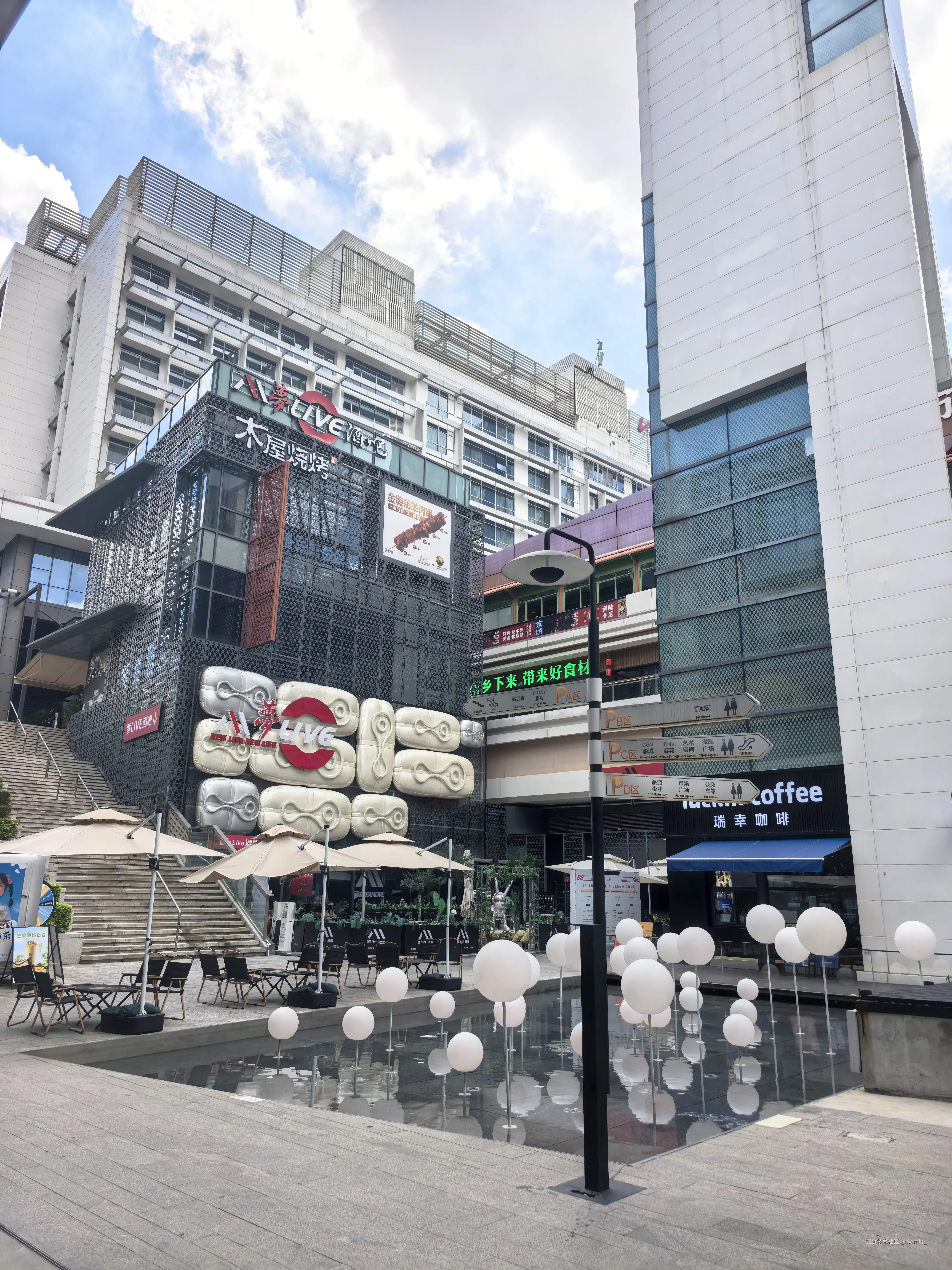 Serein_于2025-10-02 23:43发布的图片