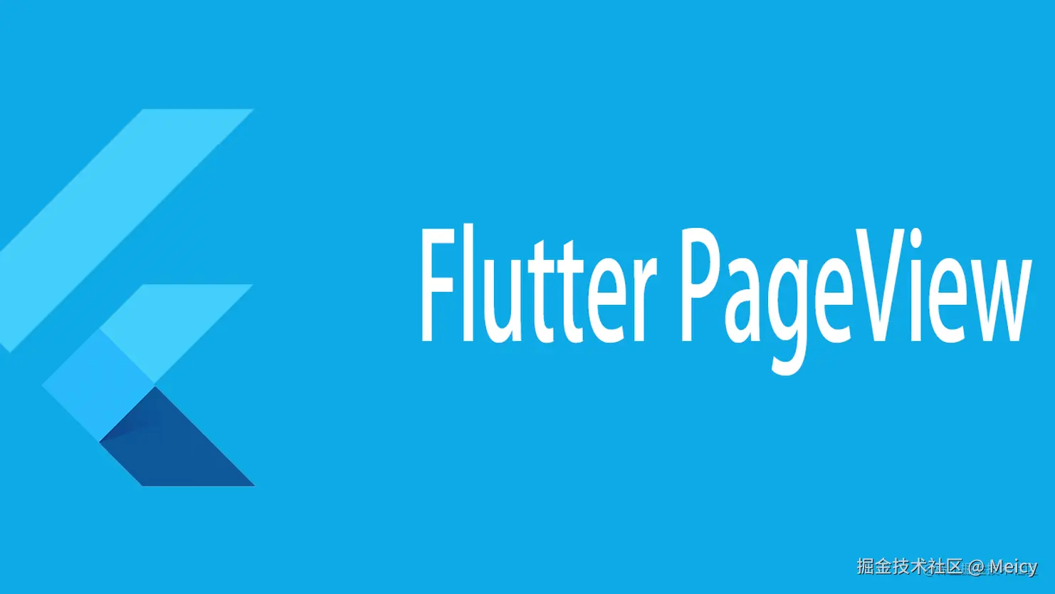 Flutter 学习笔记