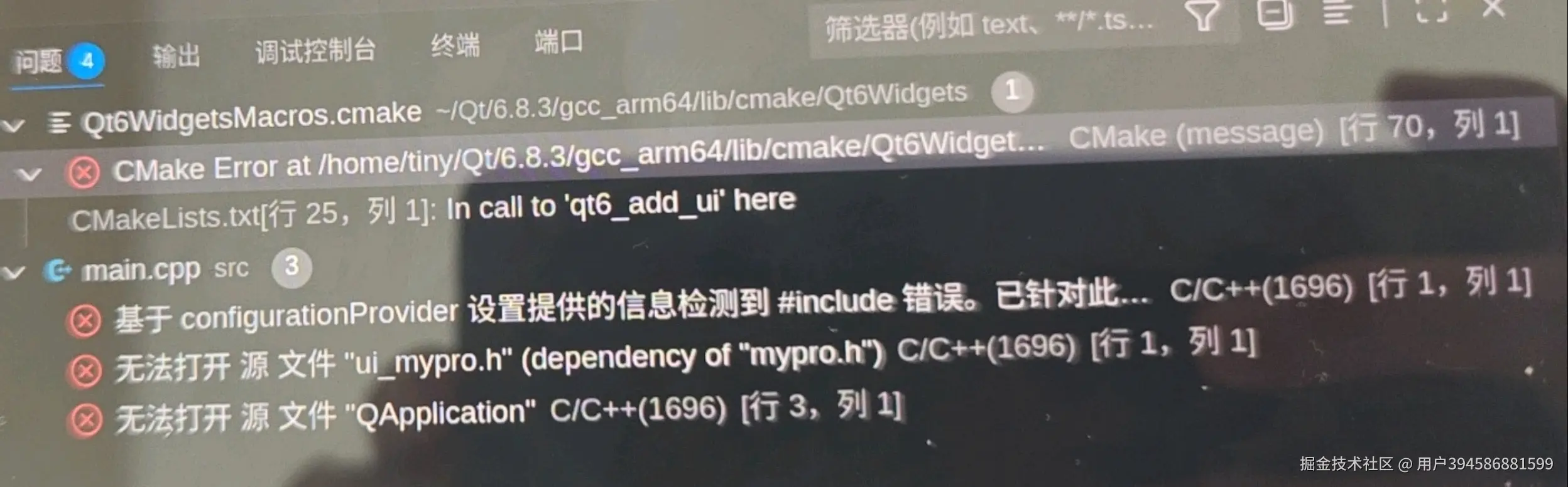 用户394586881599于2025-12-24 11:38发布的图片