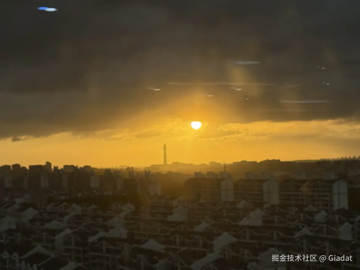 Giadat于2025-08-28 01:44发布的图片