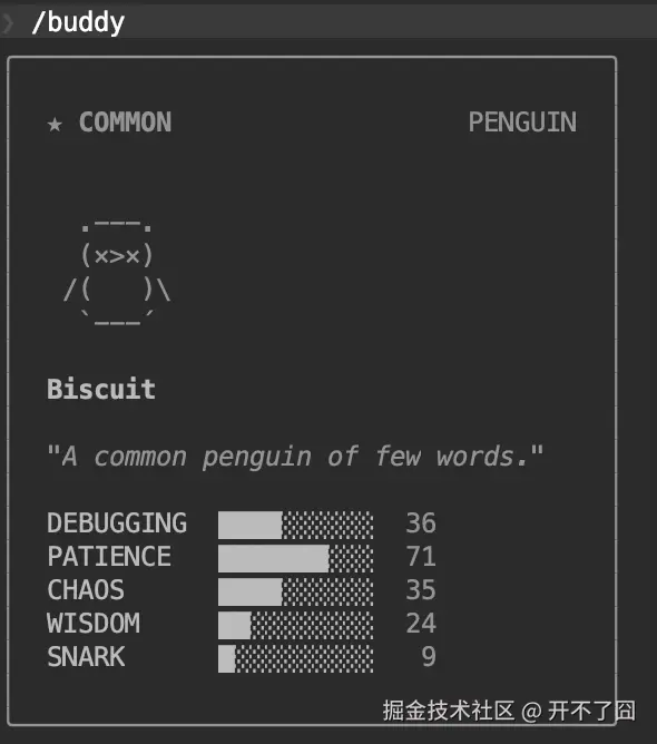 开不了囧于2026-04-01 17:44发布的图片