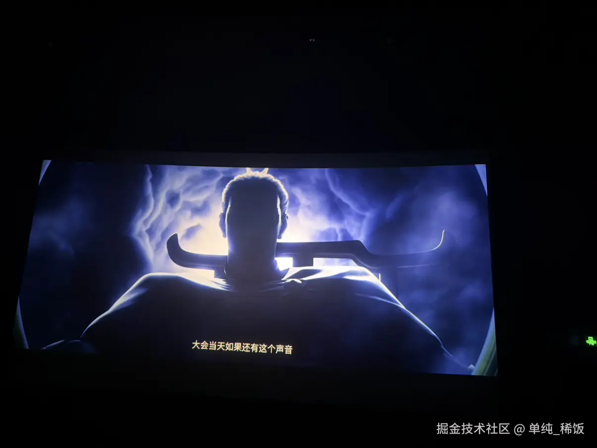 单纯_稀饭于2026-07-23 00:25发布的图片