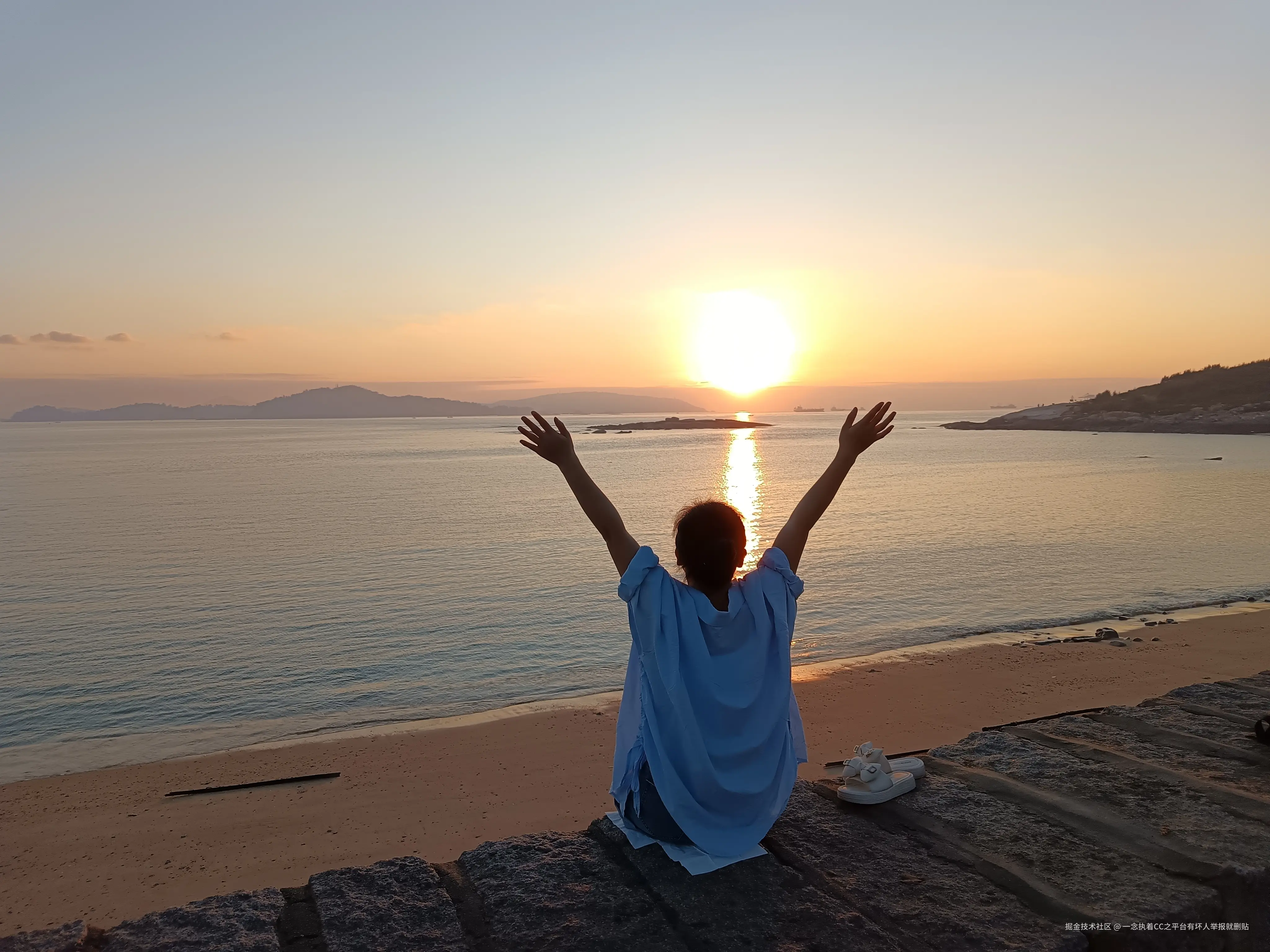 一念执着CC之平台有坏人举报就删贴于2024-10-08 11:50发布的图片