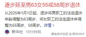 阿白9897于2024-09-13 15:17发布的图片