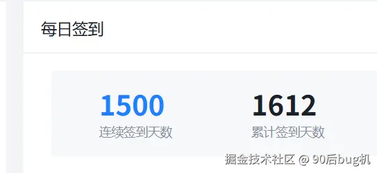 90后bug机于2025-12-09 08:30发布的图片