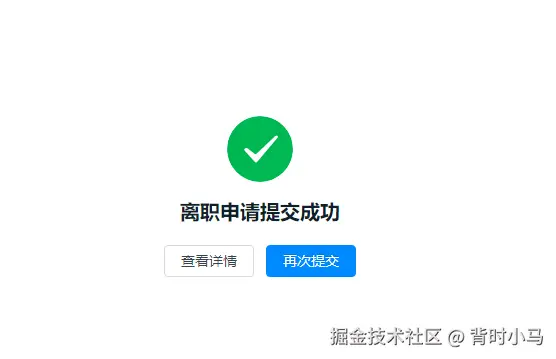 背时小马于2025-07-30 02:37发布的图片