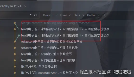 i吧啦吧啦于2024-10-14 11:33发布的图片