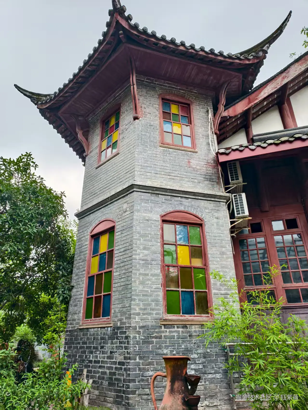 钰紫薇于2025-08-21 16:21发布的图片