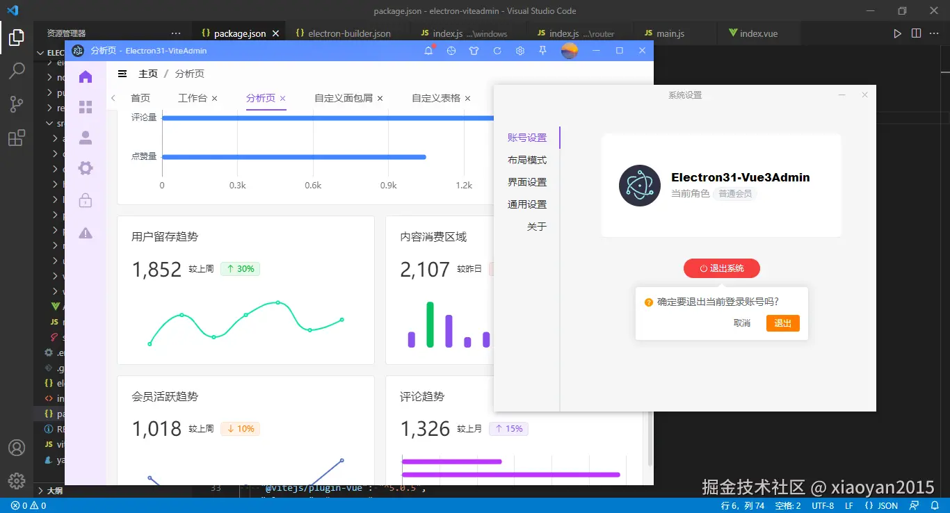 xiaoyan2015于2024-08-18 07:57发布的图片