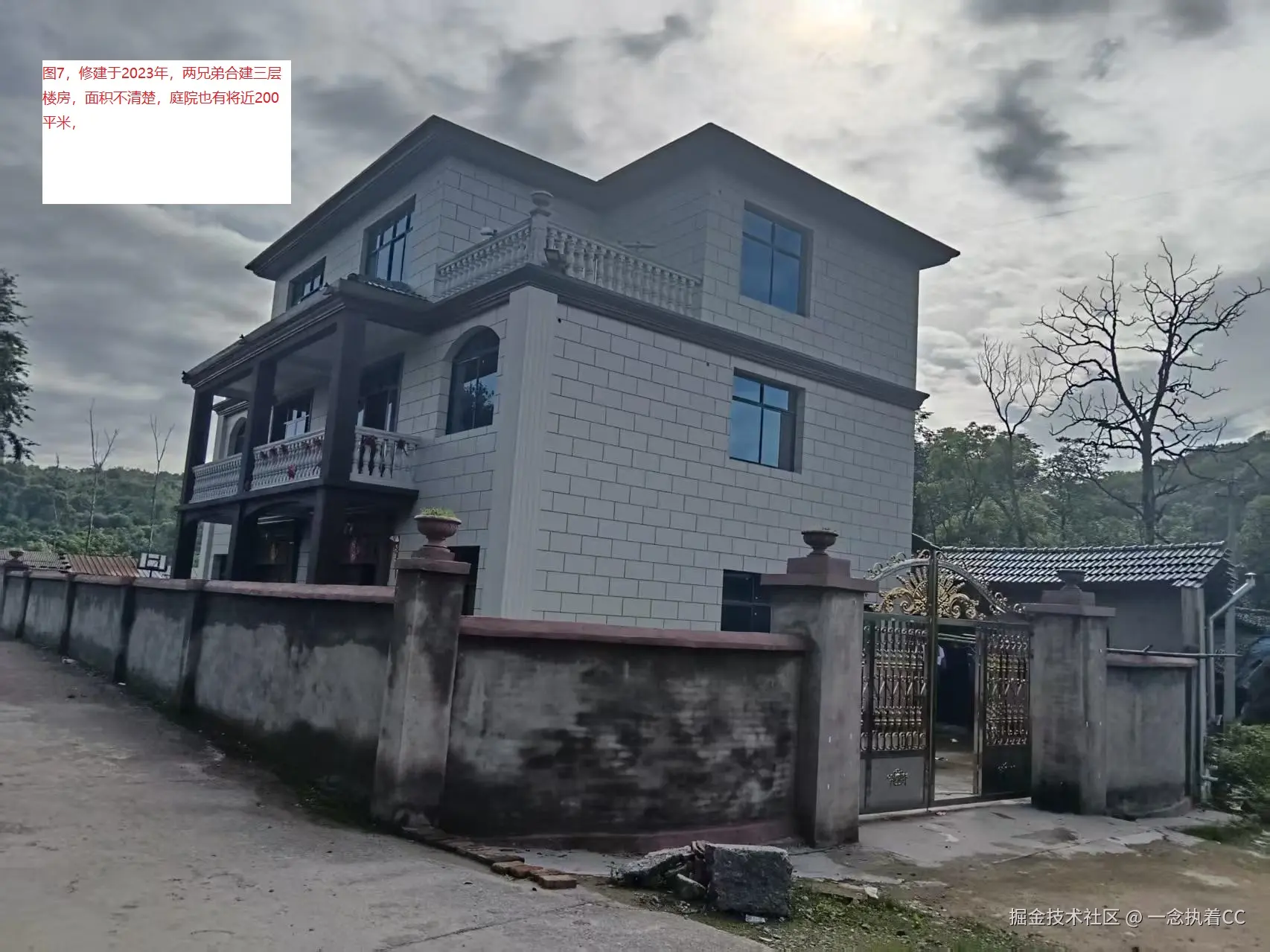 一念执着CC于2025-06-03 15:28发布的图片