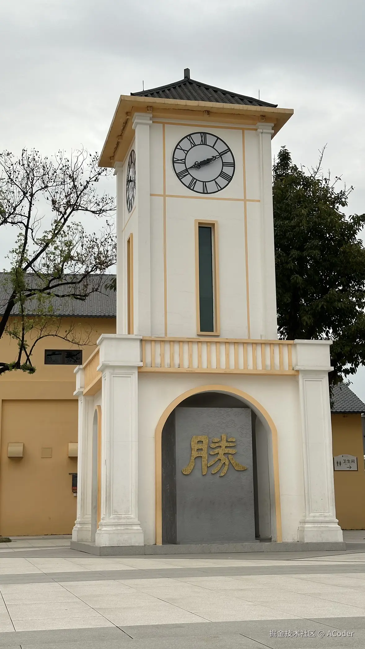 ACoder于2024-11-27 13:03发布的图片