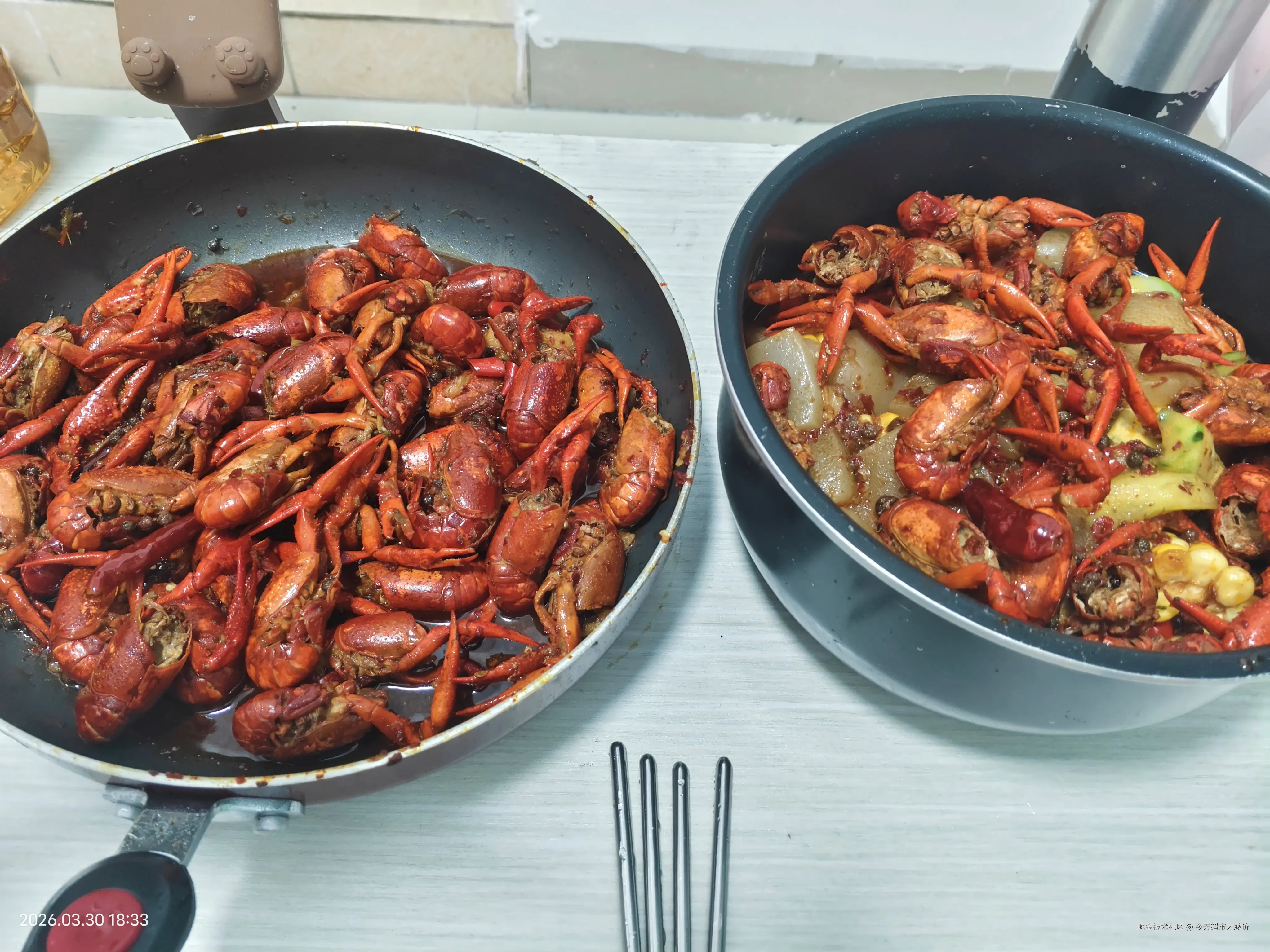 今天超市大减价于2026-03-31 10:50发布的图片