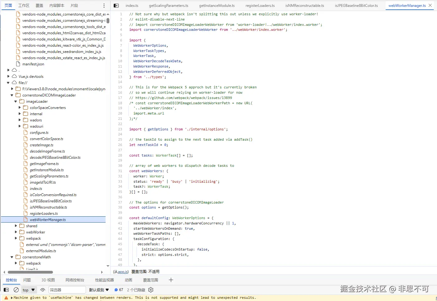 非思不可于2024-08-21 10:19发布的图片