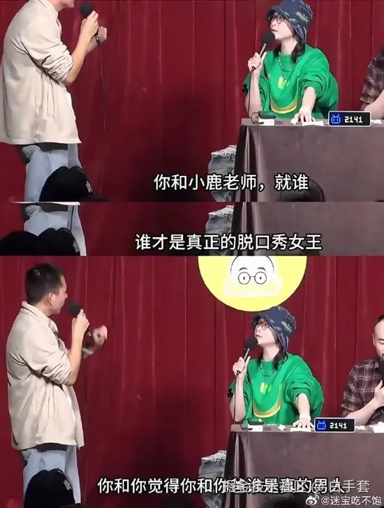 白手套于2025-07-28 17:16发布的图片