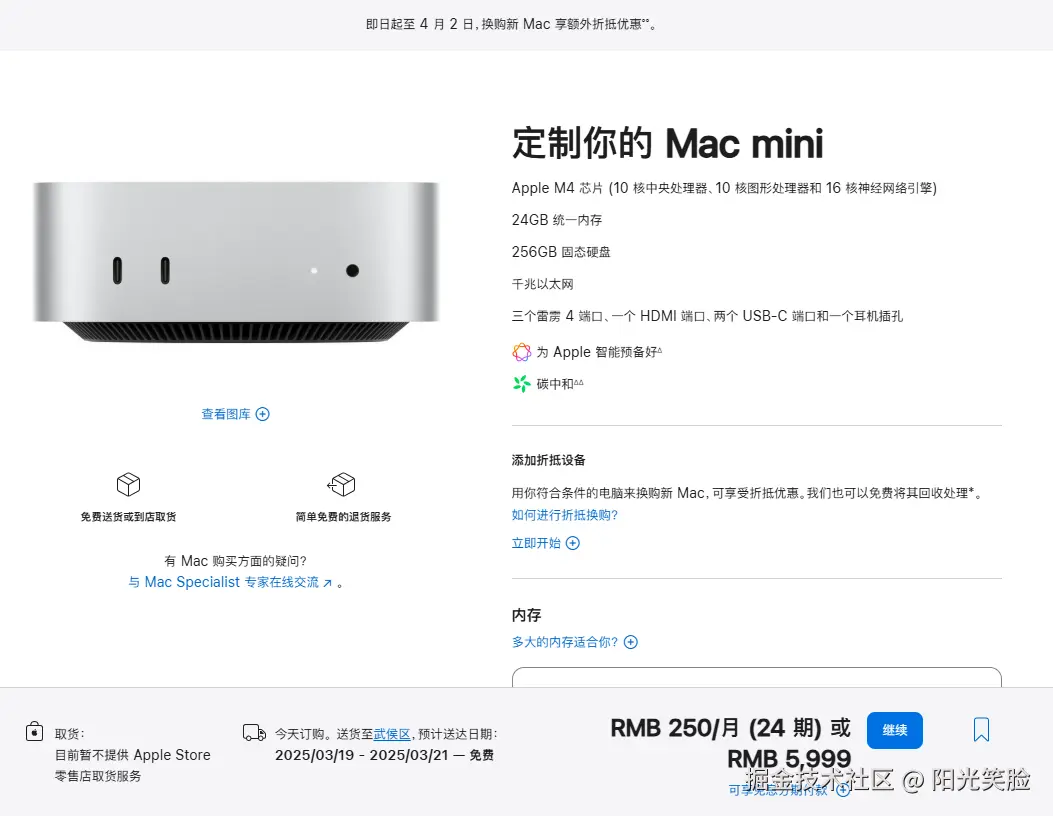 阳光笑脸于2025-03-17 17:33发布的图片