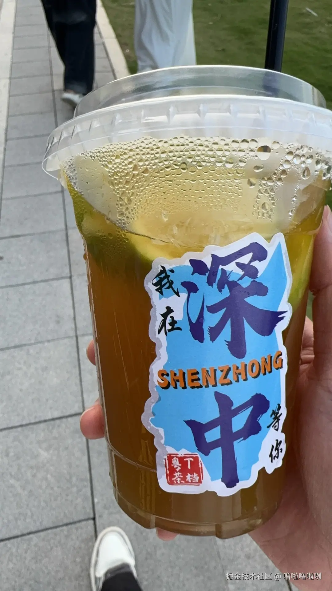 噜啦噜啦咧于2025-10-27 16:27发布的图片