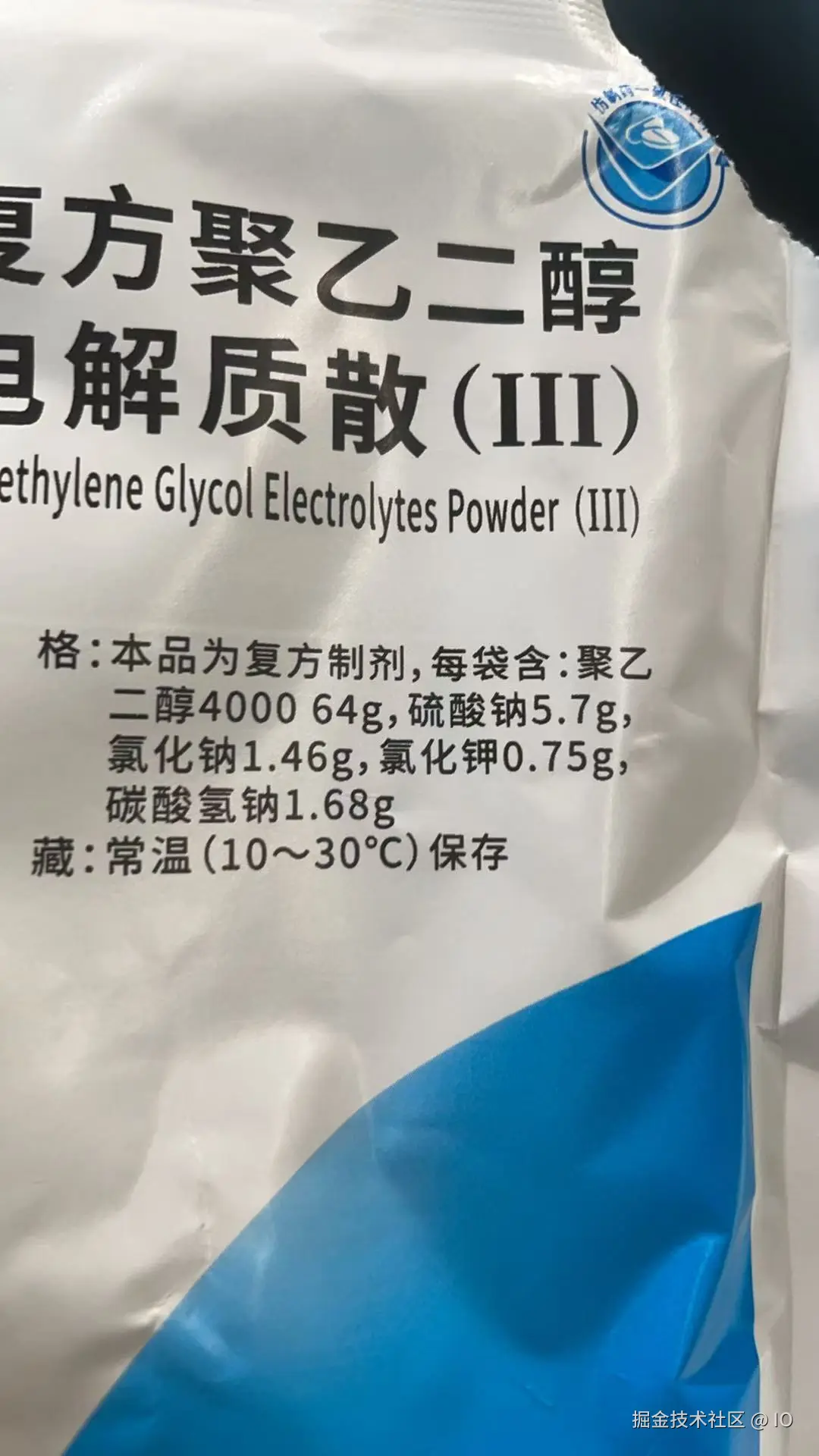 IO于2025-05-27 11:40发布的图片