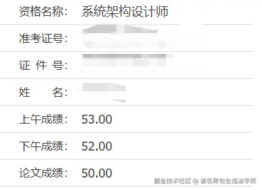 该名称包含违法字符于2024-12-11 05:15发布的图片