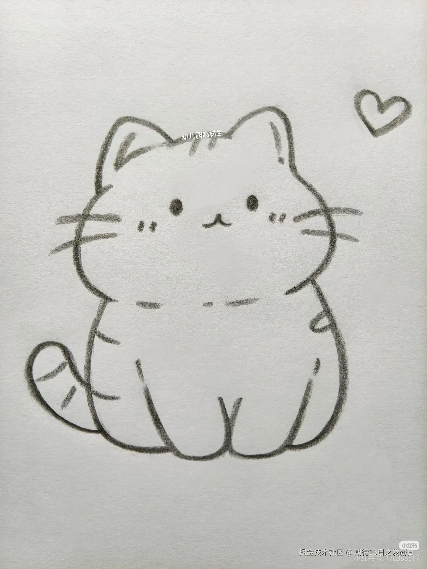 期待15日之发薪日于2025-12-17 14:56发布的图片