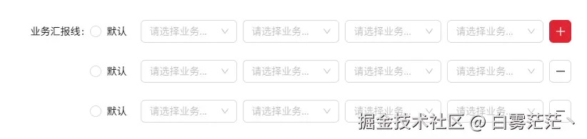 白雾茫茫丶于2026-03-02 09:25发布的图片