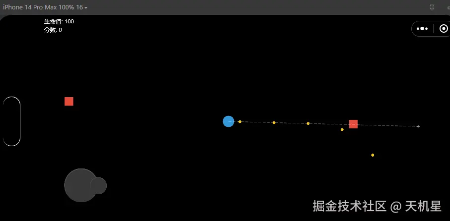 天机星于2025-09-28 15:43发布的图片