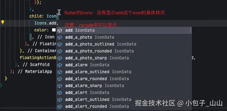 小包子_山山于2025-04-03 16:35发布的图片