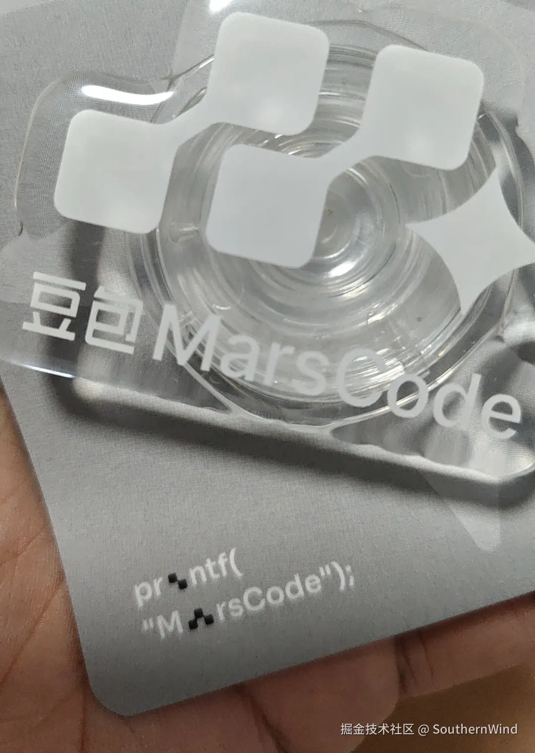 SouthernWind于2025-08-25 12:34发布的图片