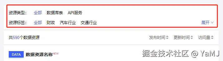 YaMJ于2024-11-26 11:55发布的图片