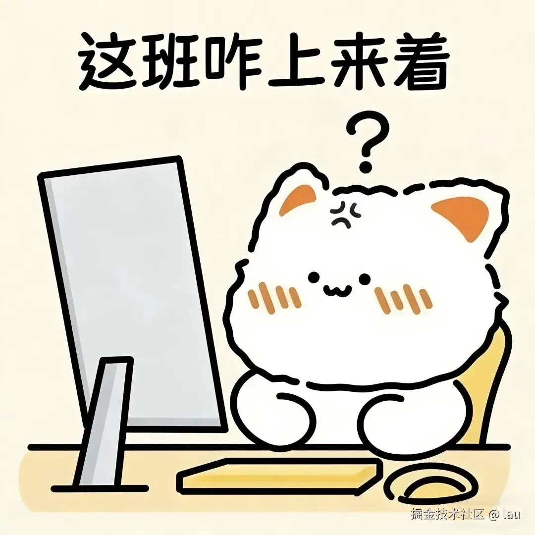 lau于2026-03-16 17:27发布的图片