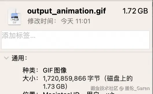 盖伦_Garen于2024-11-13 11:03发布的图片