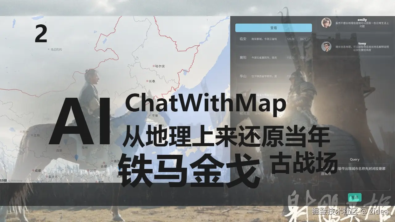 zidea于2025-05-10 21:32发布的图片